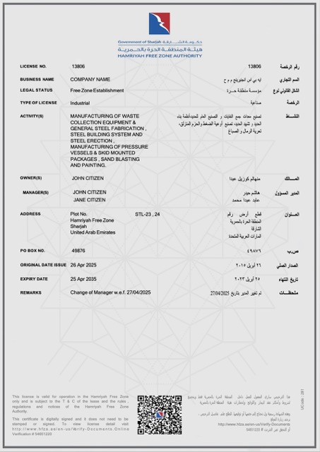 Download UAE Al Hamriyah industrial license Word and PDF template Photoshop template